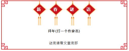 QQ截圖20190201145742