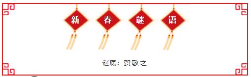QQ截圖20190201153018